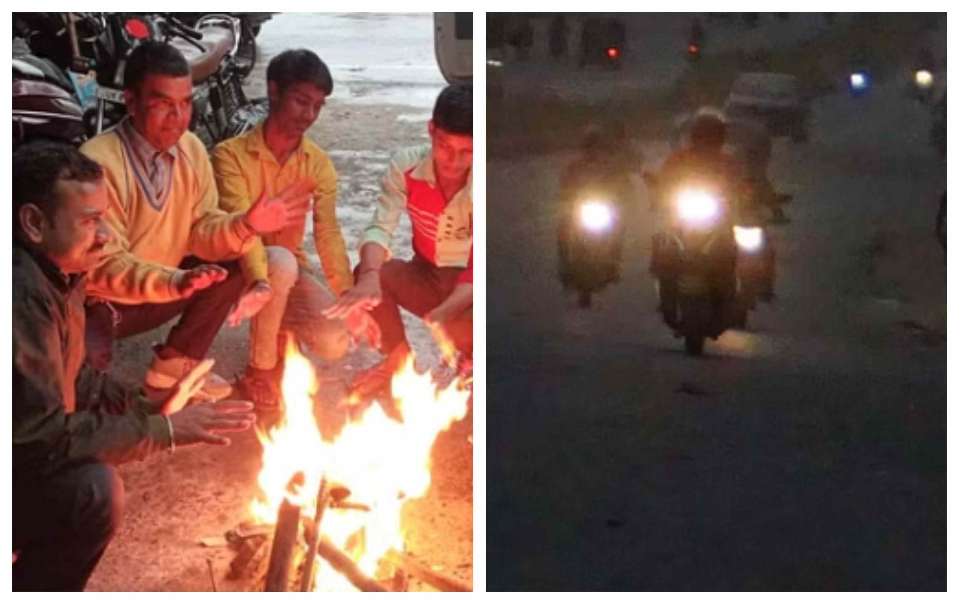 दिन में रात