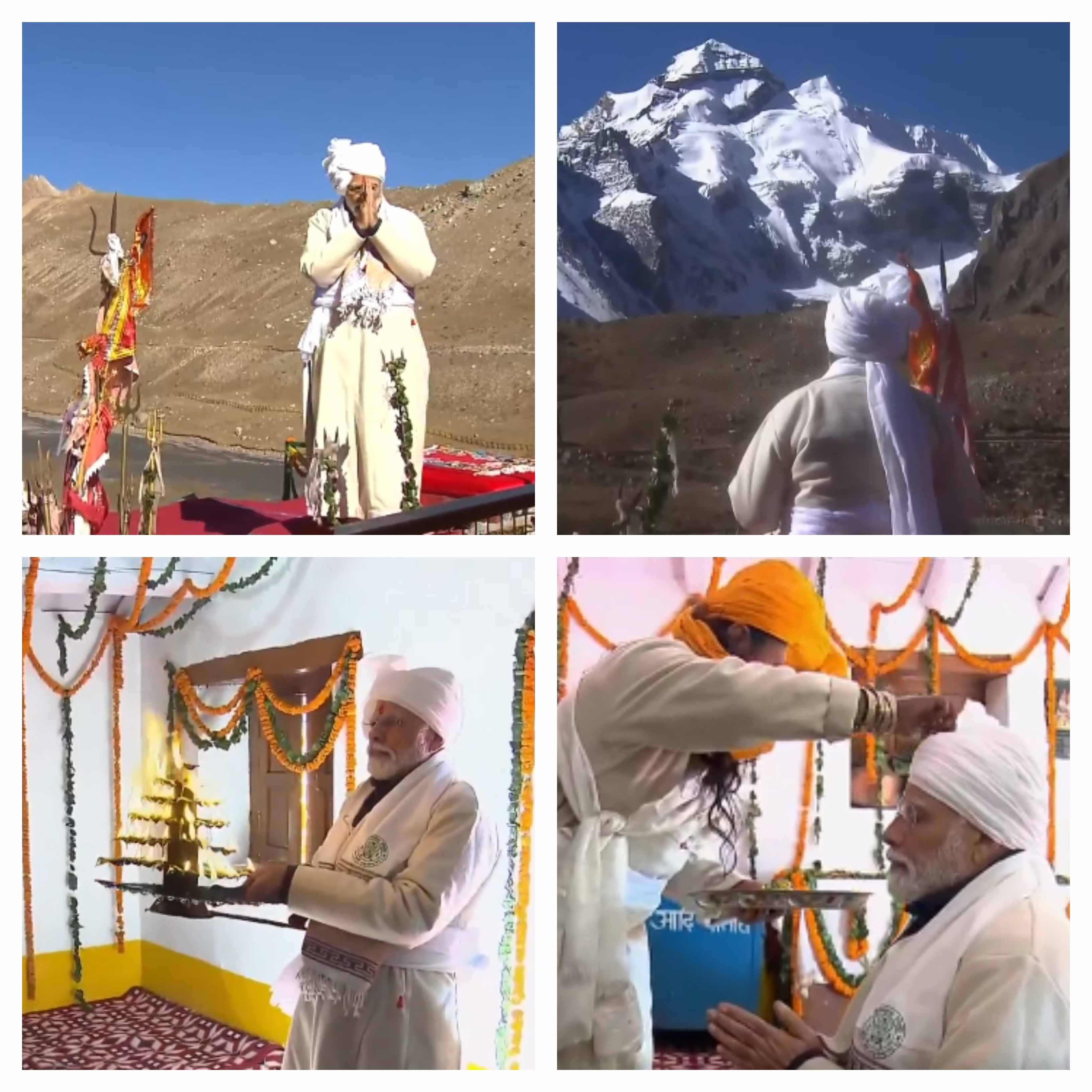पीएम मोदी आदिकैलाश दर्शन