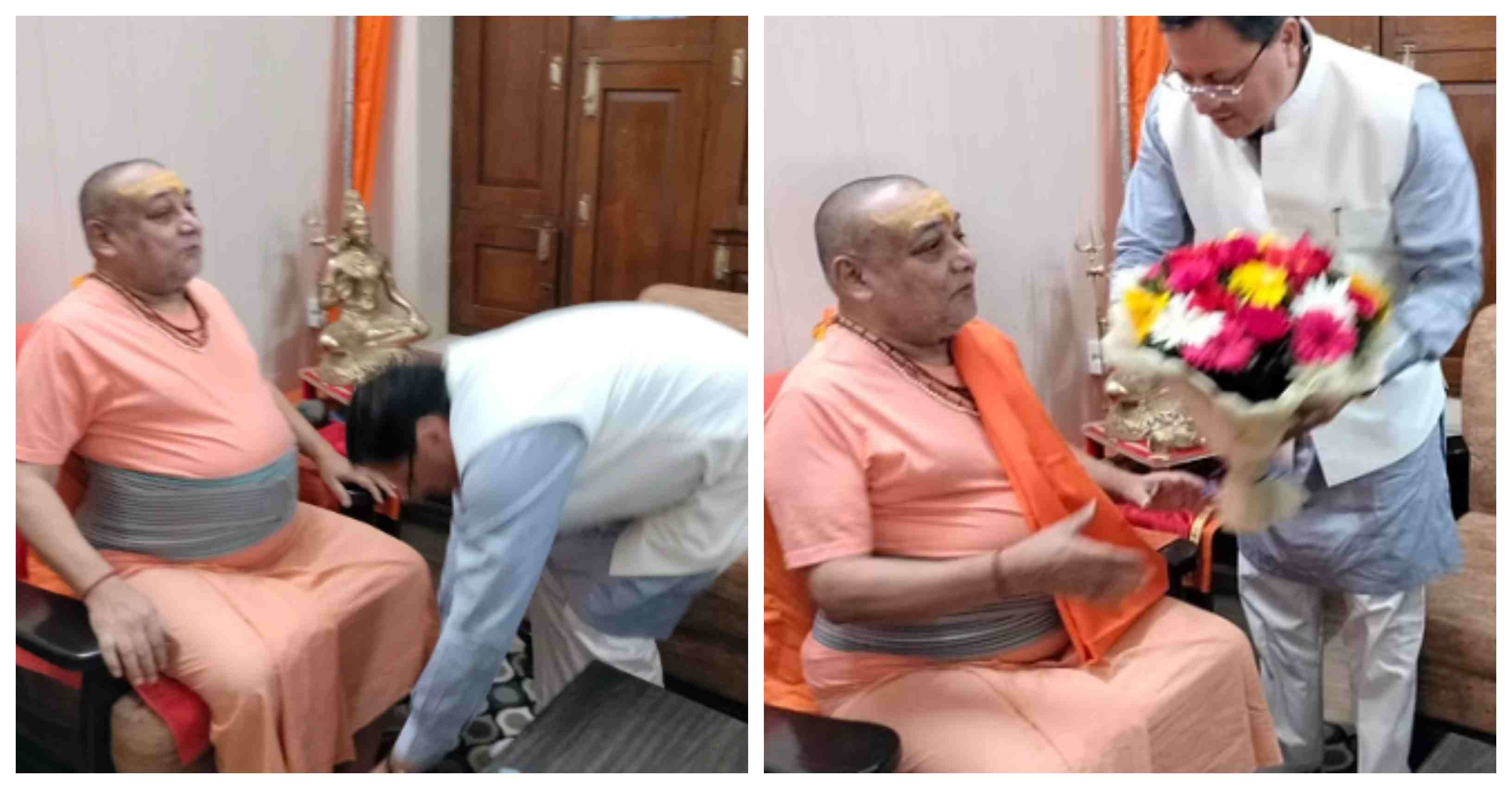 हरिद्वार
