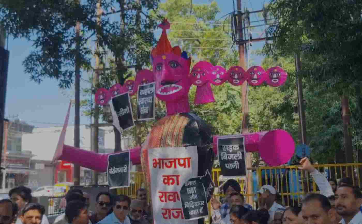 हल्द्वानी