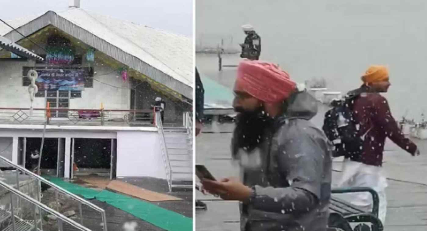 हेमकुंड साहिब में बर्फबारी