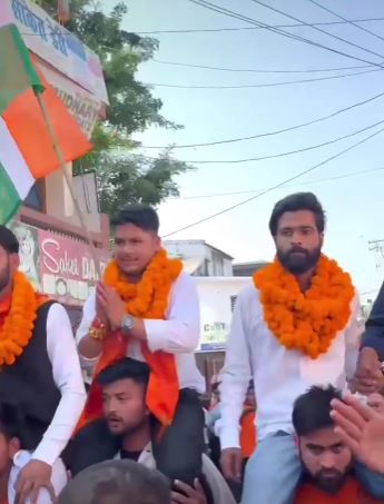 ARYAN DAV