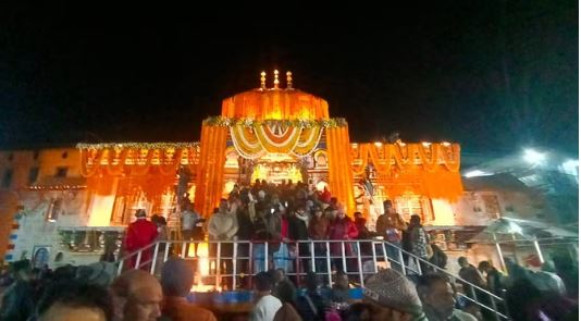 BADRINATH DHAM