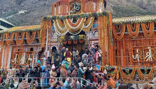 BADRINATH DHAM KAPAT BAND