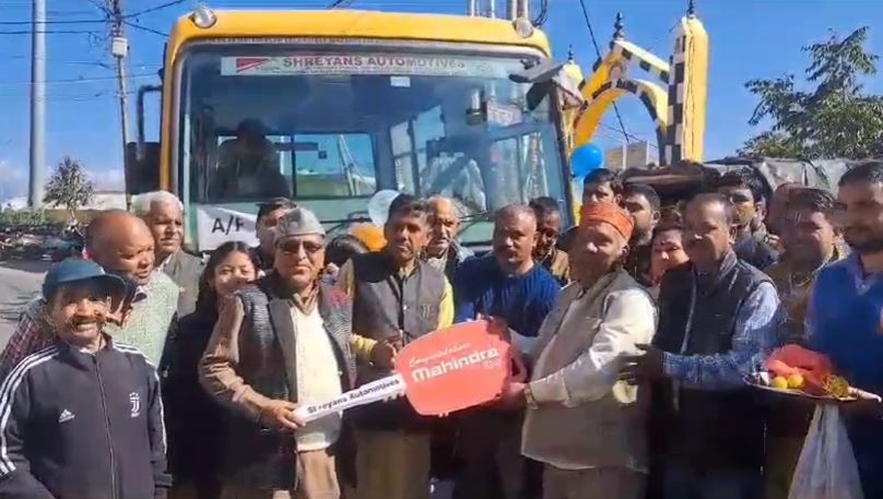 BUS KI SAUGAT