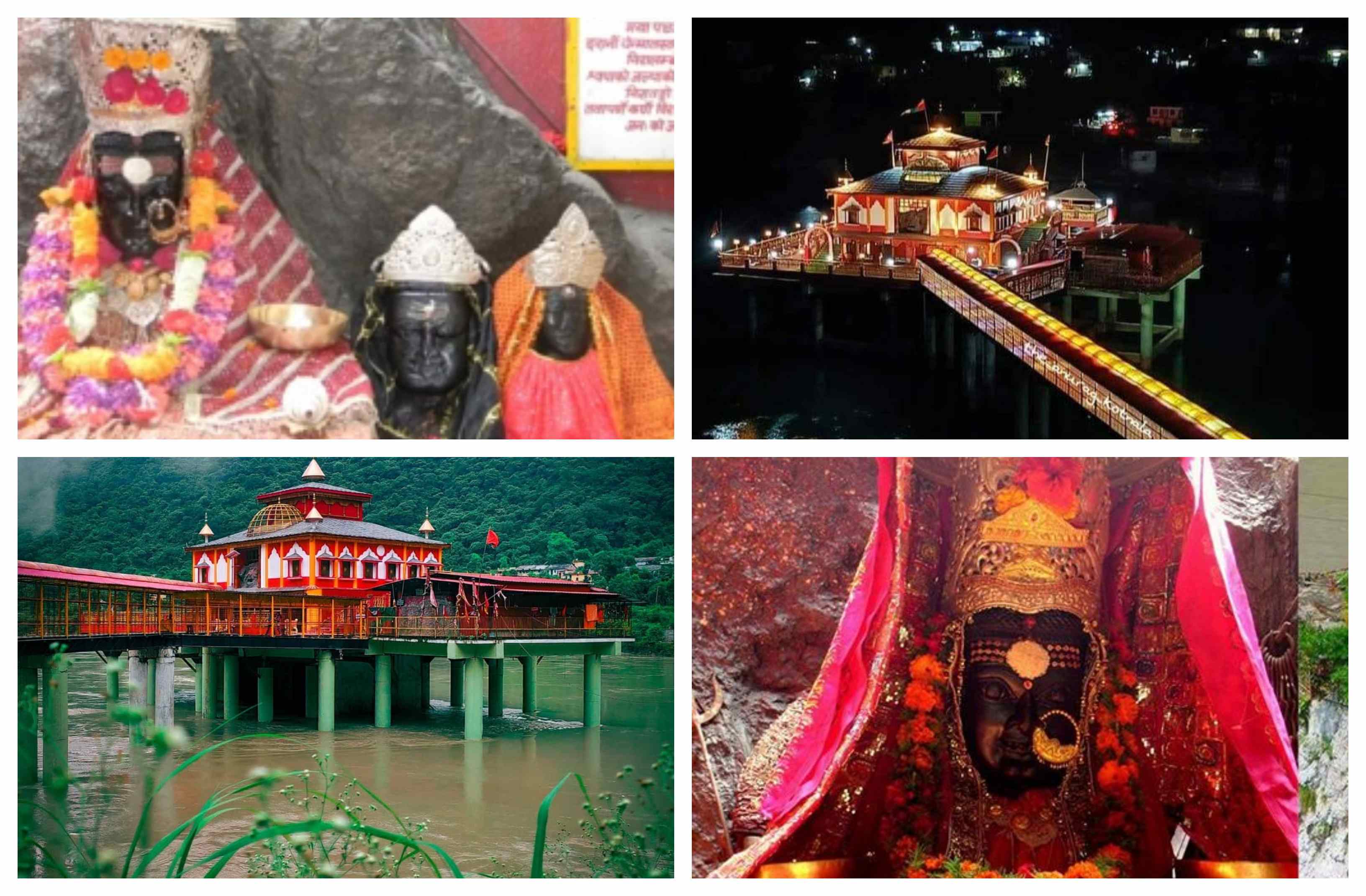 DHARI DEVI धारी देवी