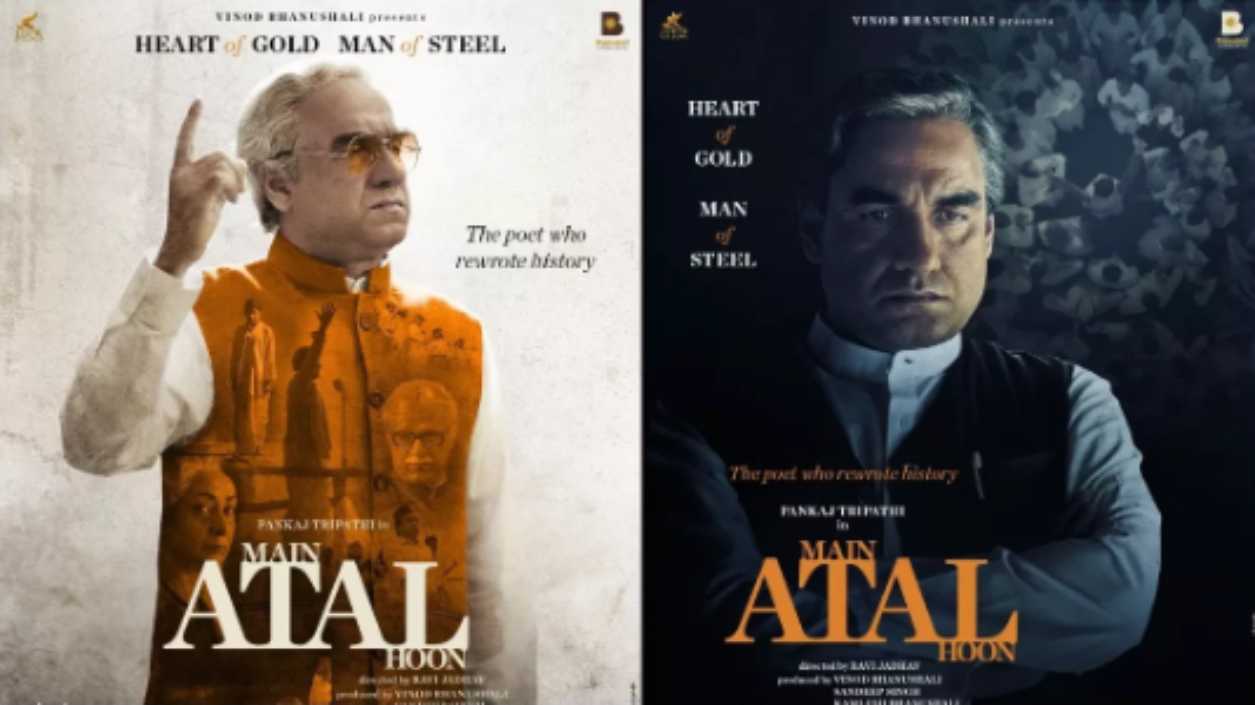 Main Atal Hoon Release Date