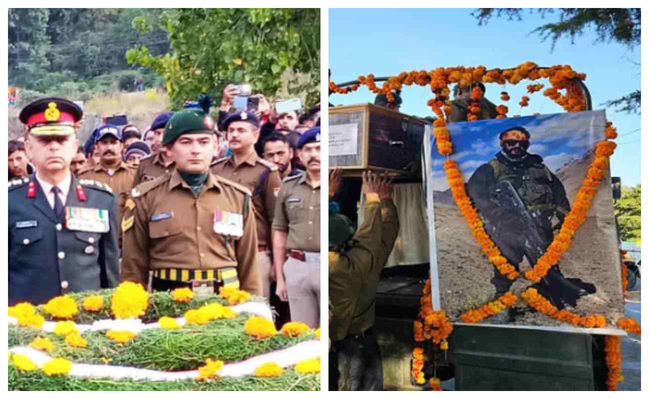 शहीद संजय बिष्ट
