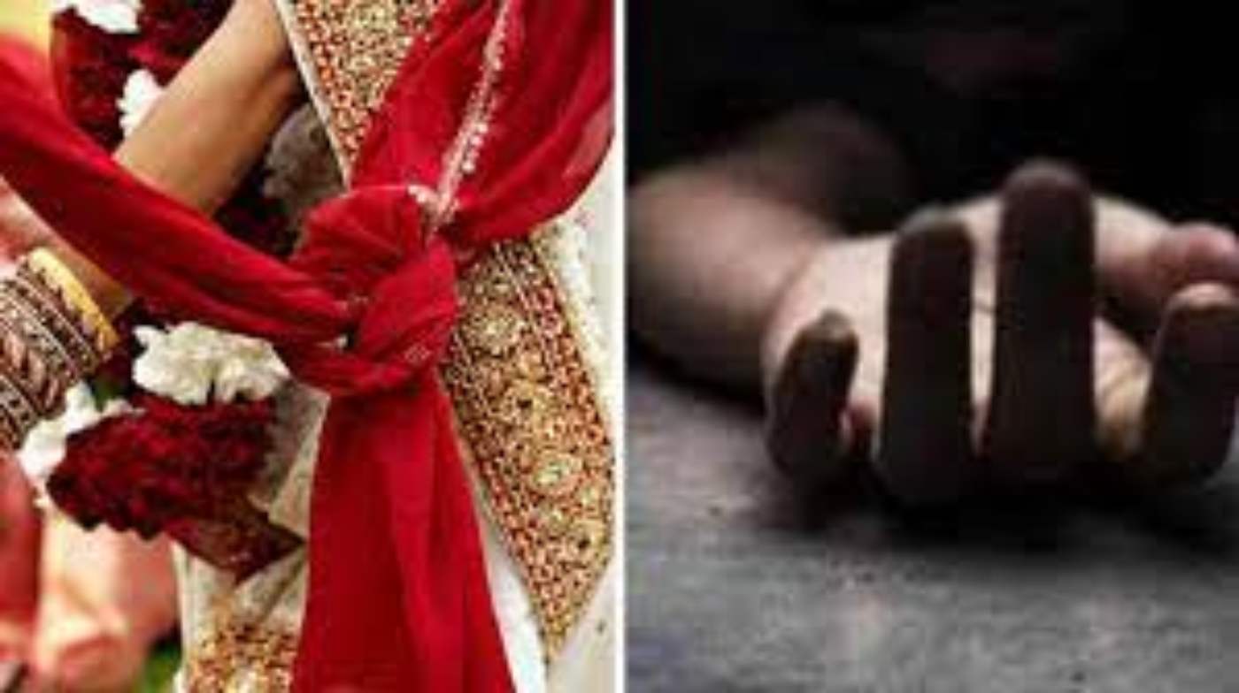 शादी के घर में पसरा मातम