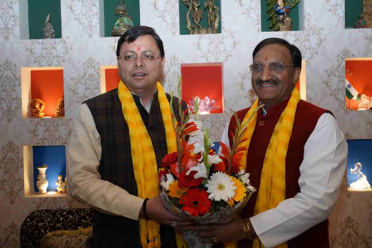 Cm dhami