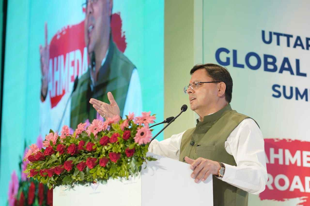 cm dhami ahmedabad