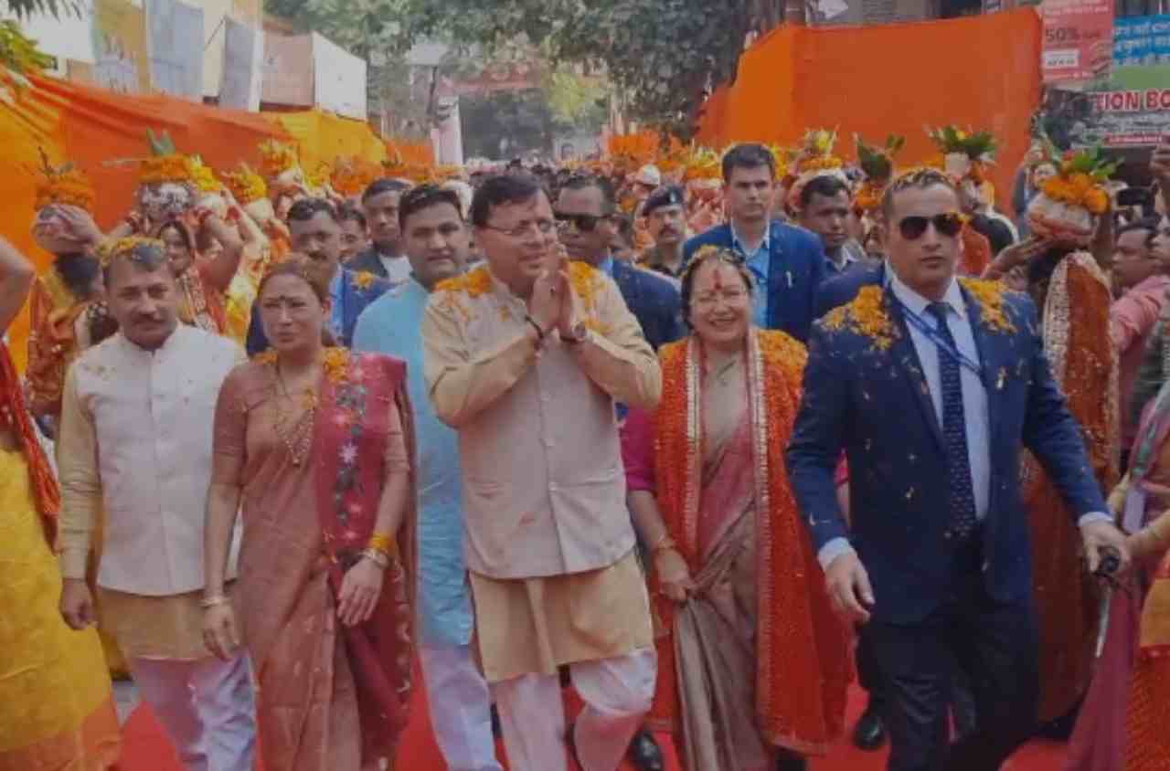 cm dhami haldwani