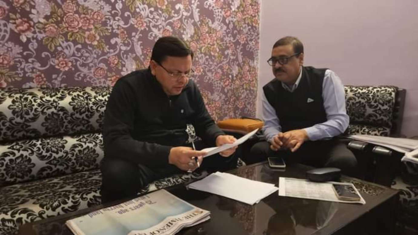 cm dhami matli