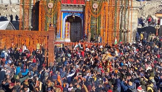 kedarnath dham ke kapat band शीतकाल के लिए बंद हुए केदारनाथ धाम के कपाट