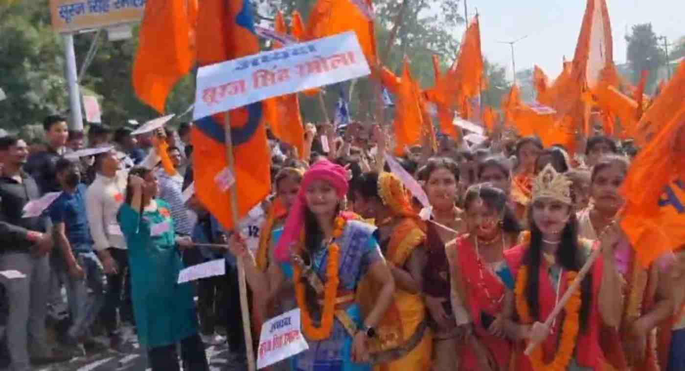 mbpg हुड़दंग