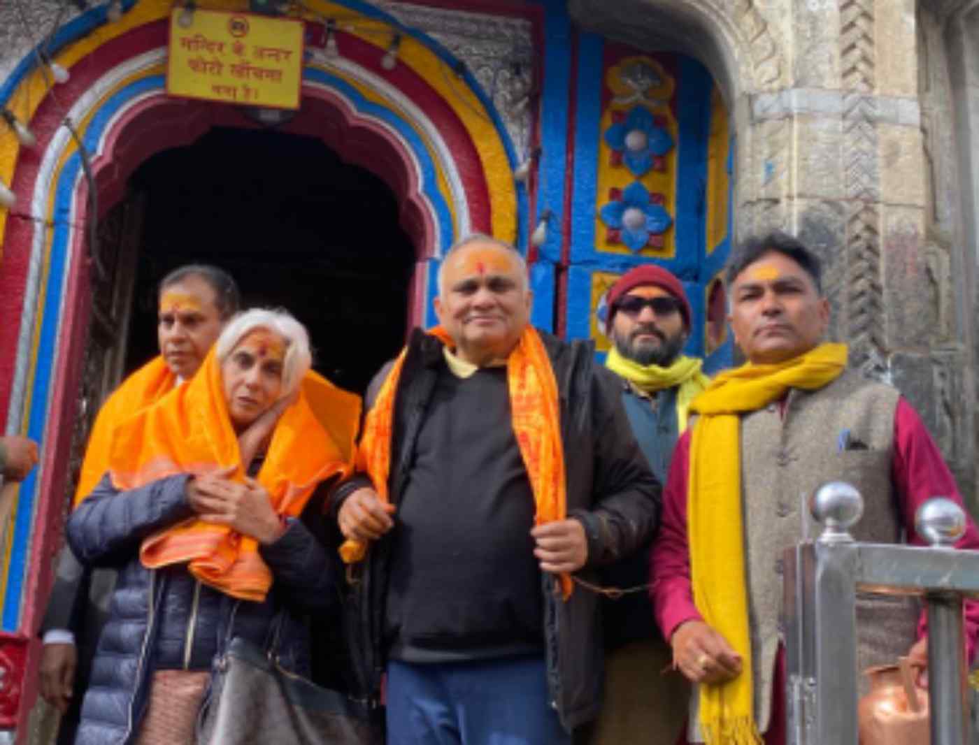 अनूप चंद्र पांडे बद्रीनाथ दर्शन