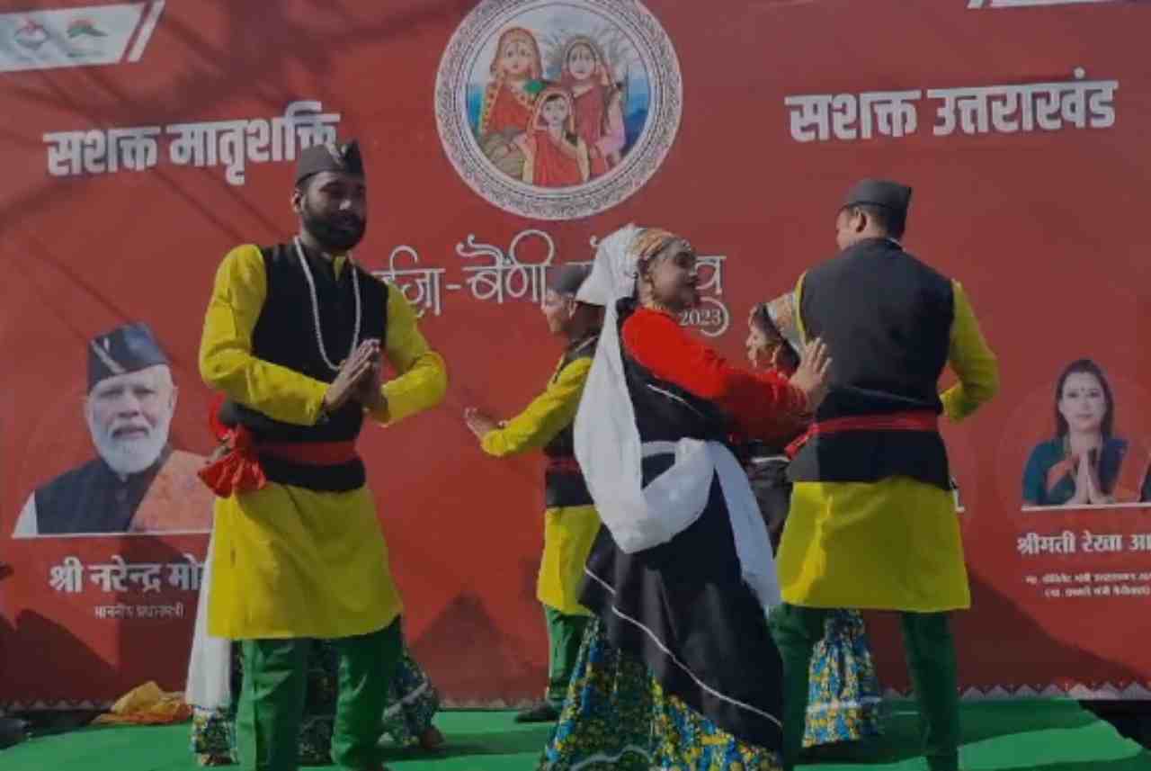 इजा-बैंणी-महोत्सव-1
