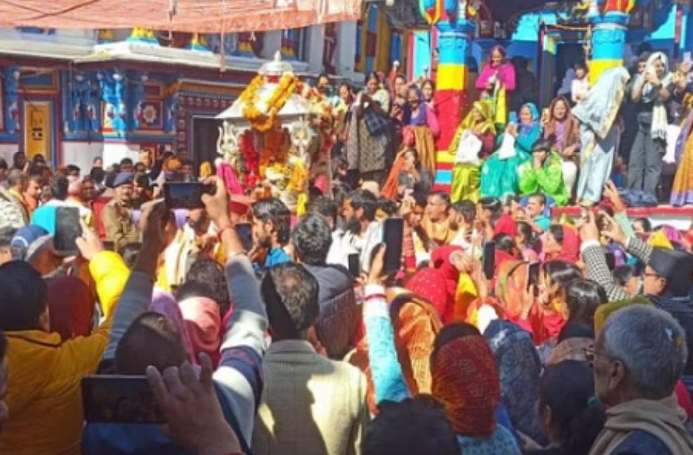 ओमकारेश्वर