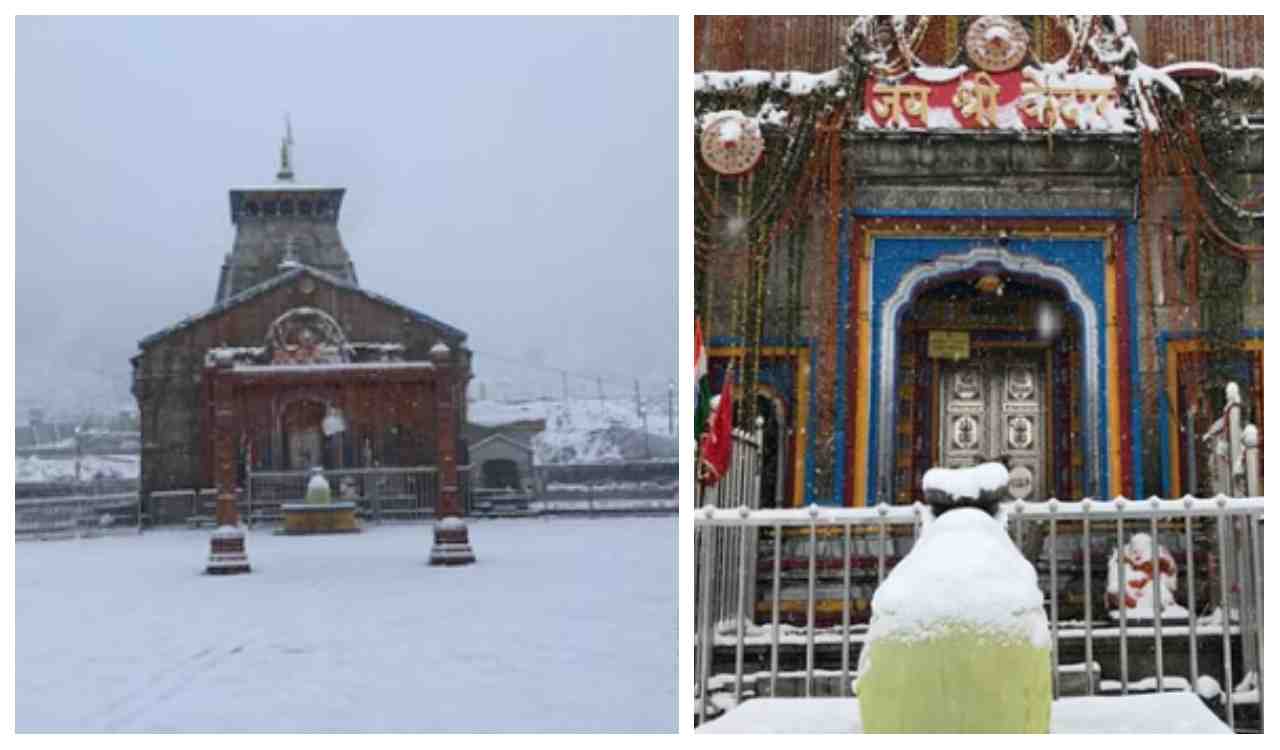 केदारनाथ में बर्फबारी