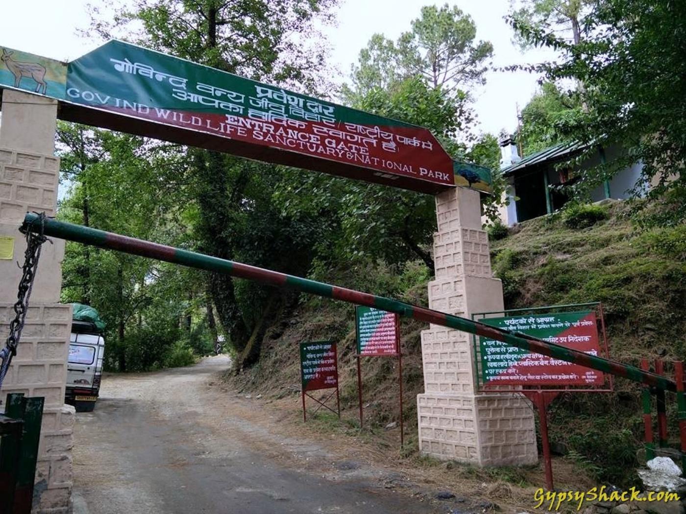 गोविंद वन्य जीव विहार