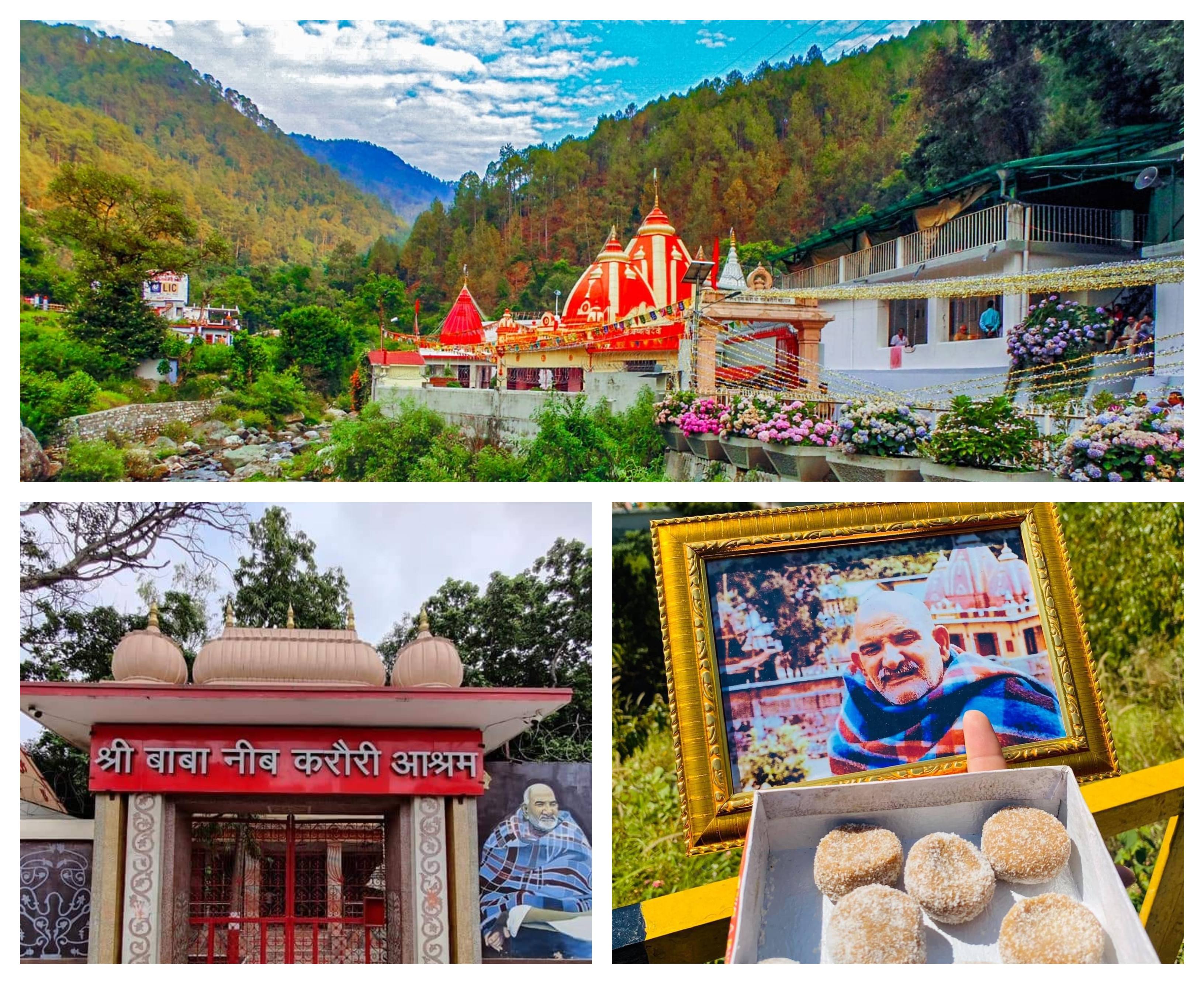 नीम करौली बाबा