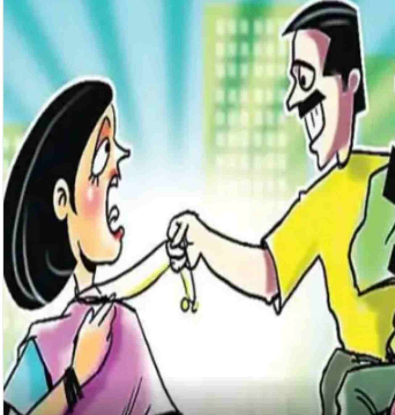मंगलसूत्र लूटा पिथौरागढ़