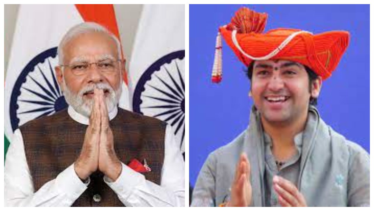 माफी