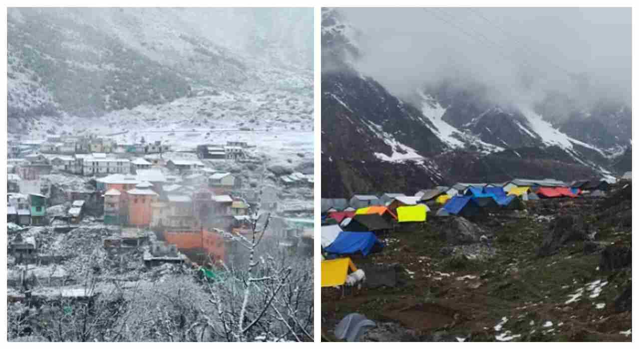बद्री केदार में बर्फबारी