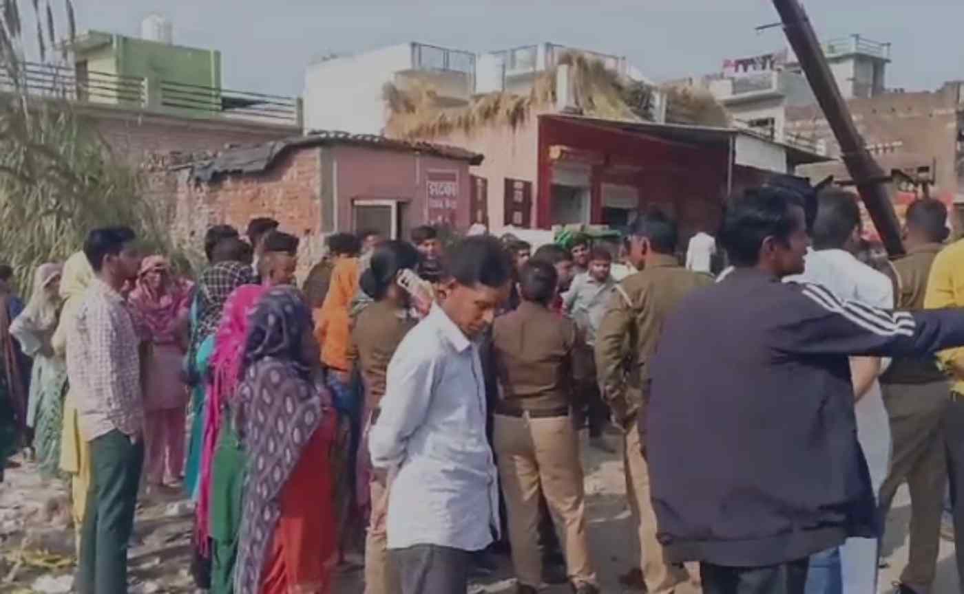 हंगामा