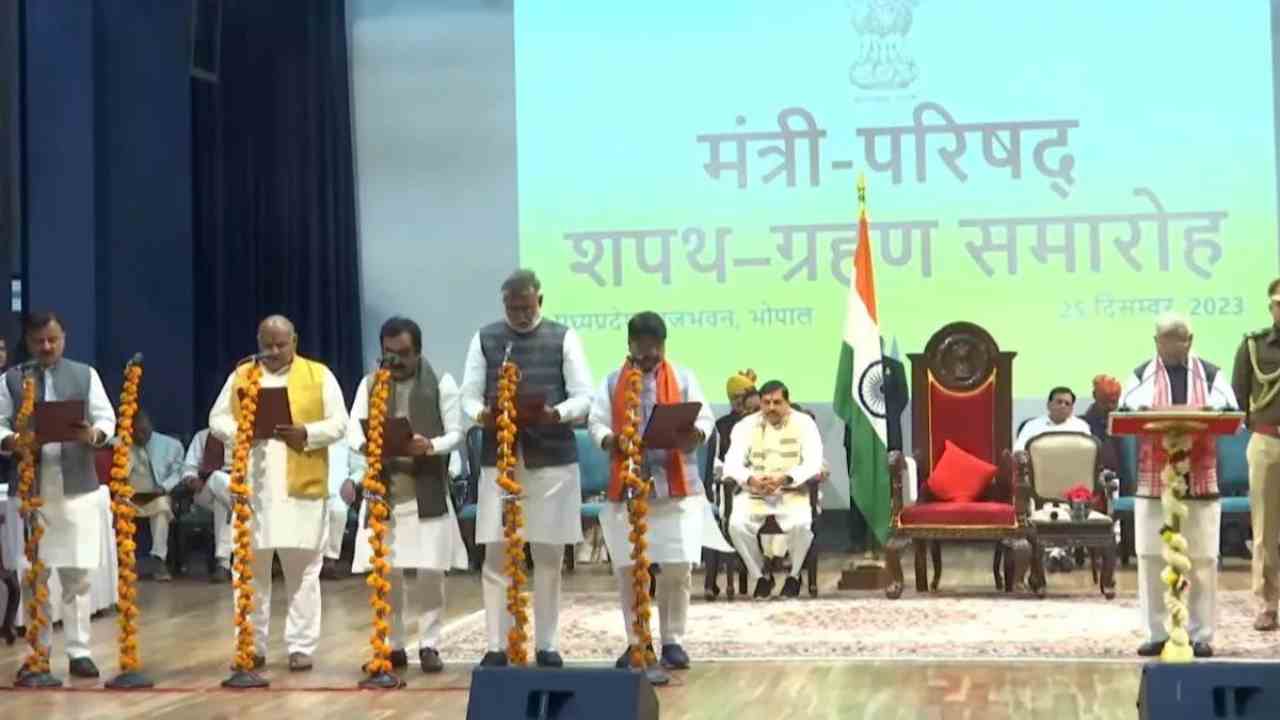 Mohan Yadav's cabinet in Madhya Pradesh, 28 ministers took oath
