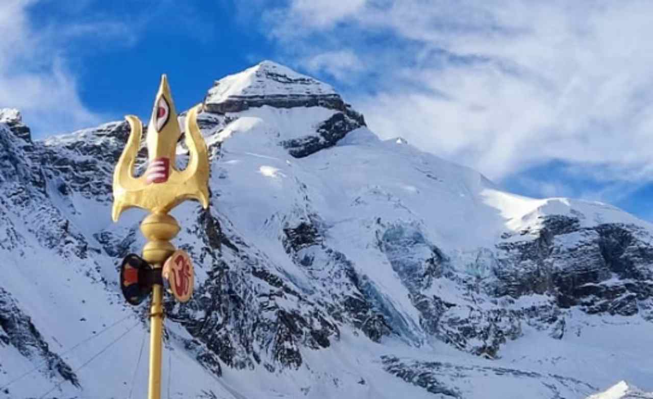 AADI KAILASH