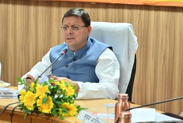 CM DHAMI