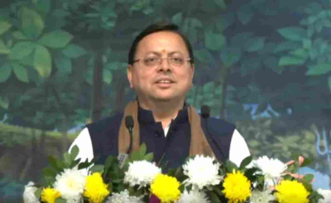 HARIDWAR CM DHAMI