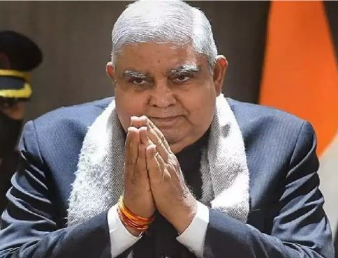 JAGDIP DHANKAD