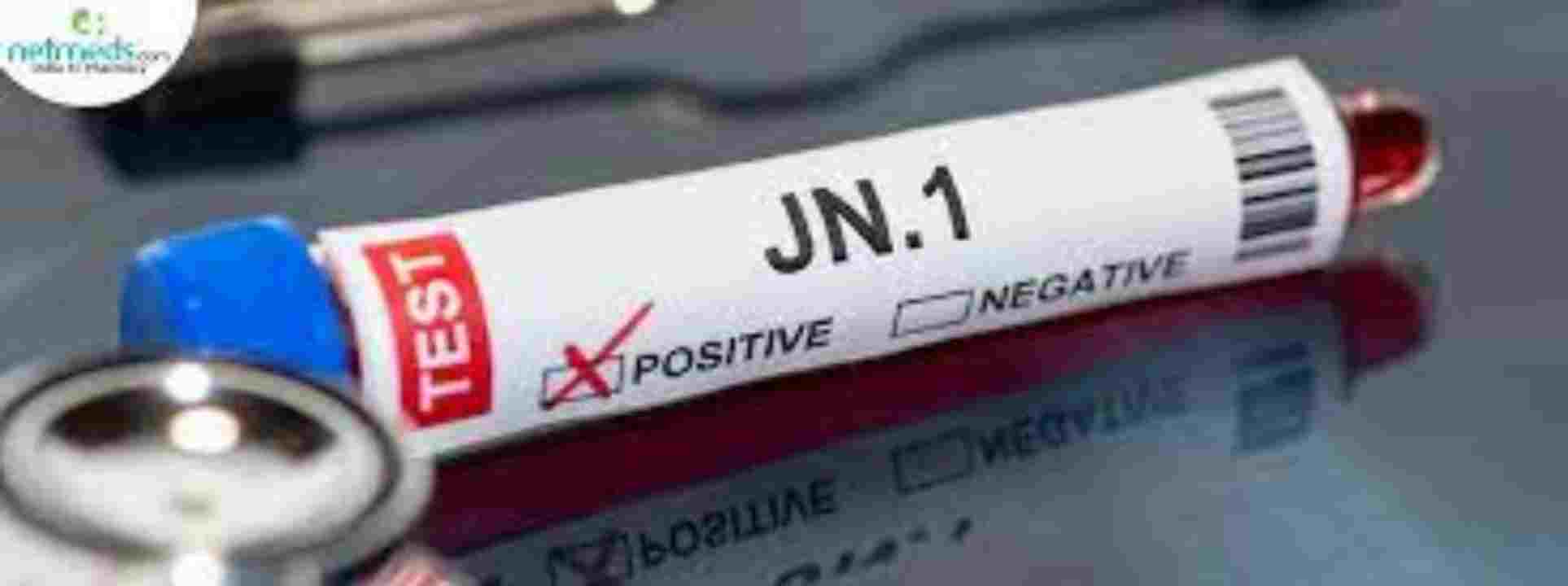 JN 1 CORONA (1)