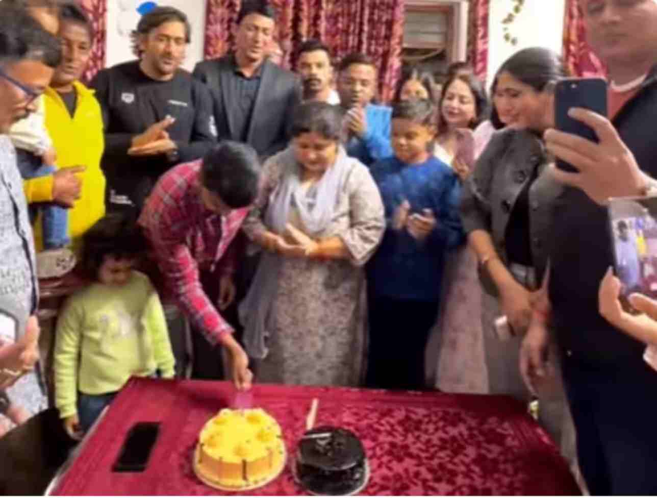 MS DHONI VIRAL VIDEO