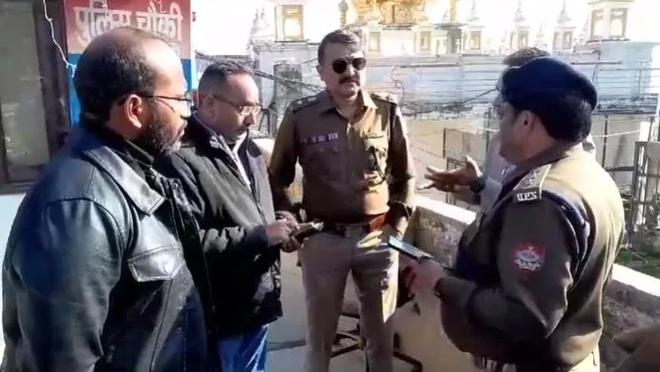 SSP MUSSORIE
