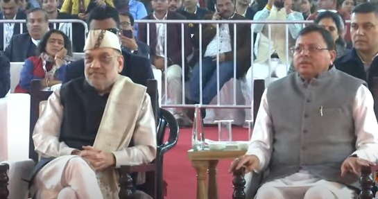 AMIT SHAH