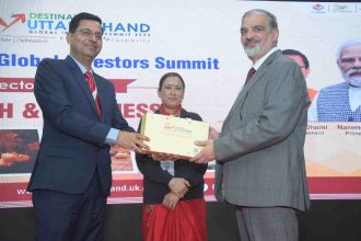 global investor summit uttarakhand