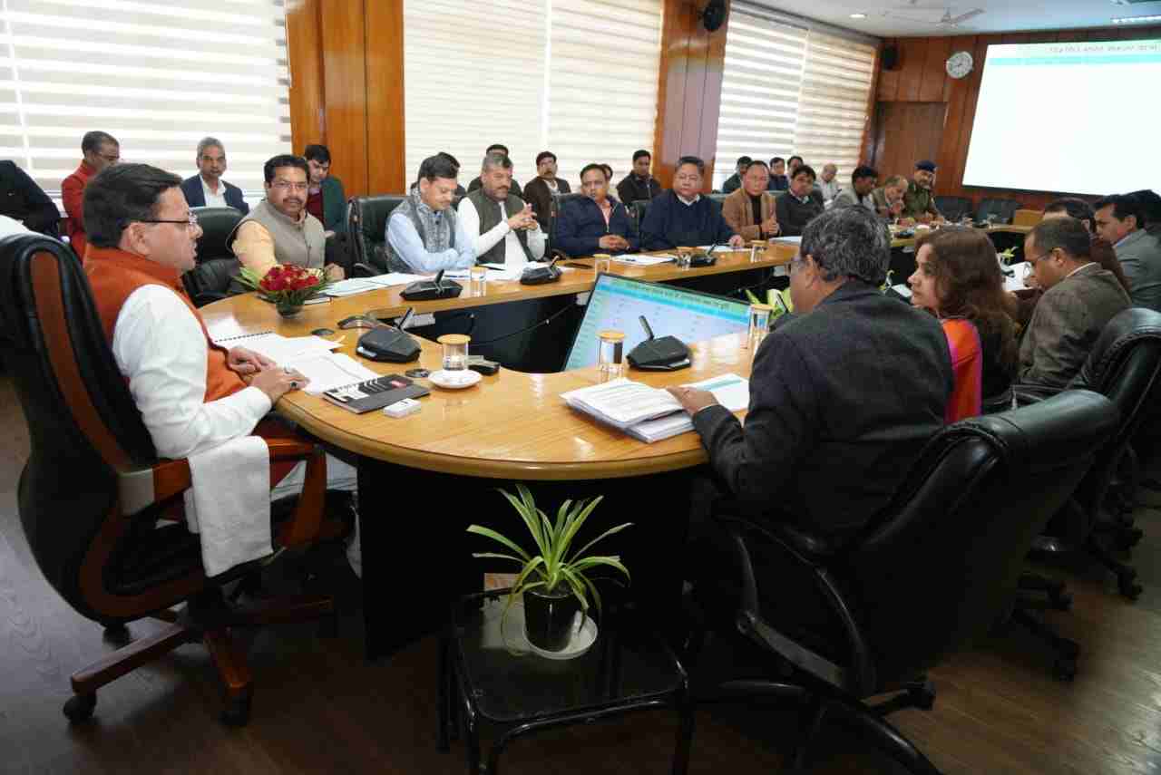 CM DHAMI BAITHAK