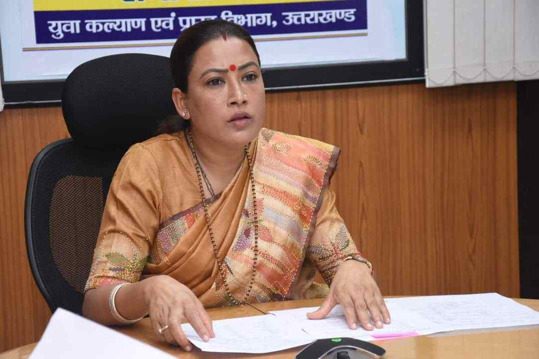 REKHA ARYA