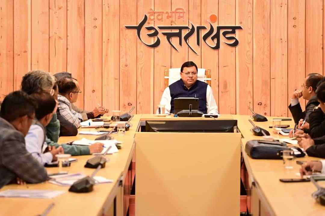 cm dhami baithak
