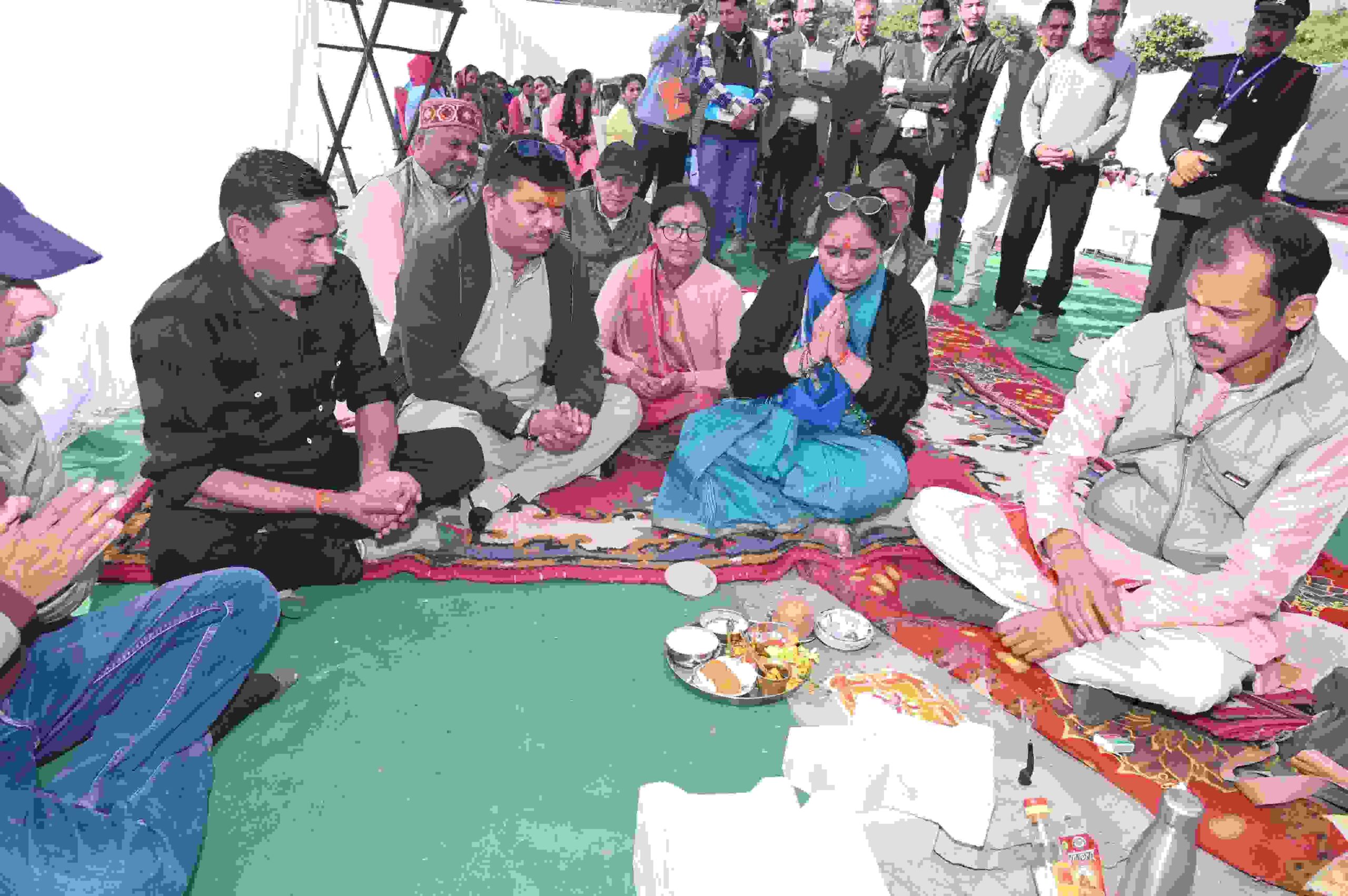 BHUMIPUJAN