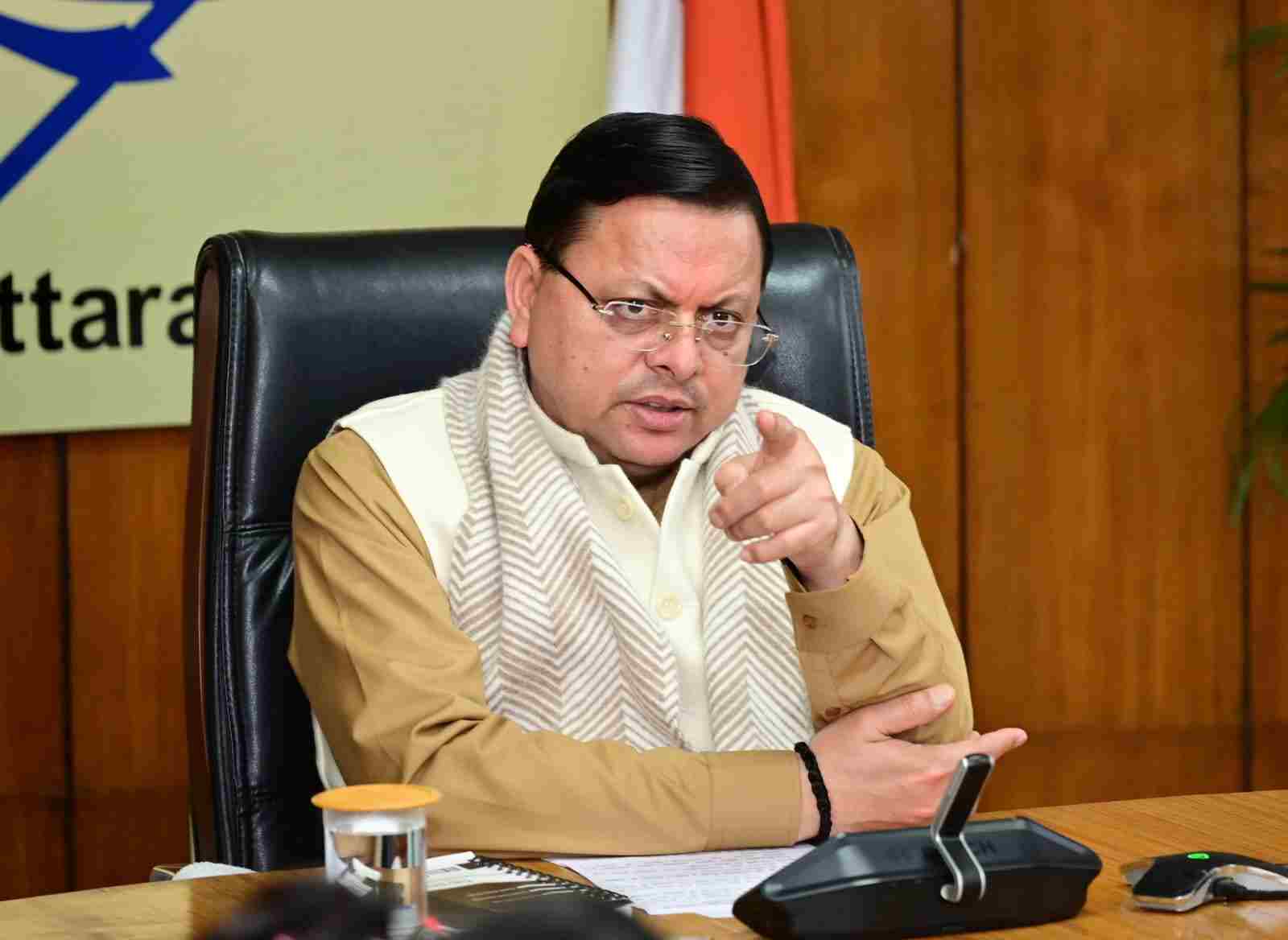 CM DHAMI