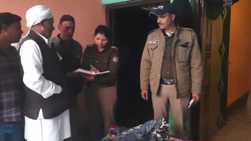 मंगलौर में संदिग्ध परिस्थितियों में विवाहिता की मौत, परिजनों ने लगाए हत्या के आरोप