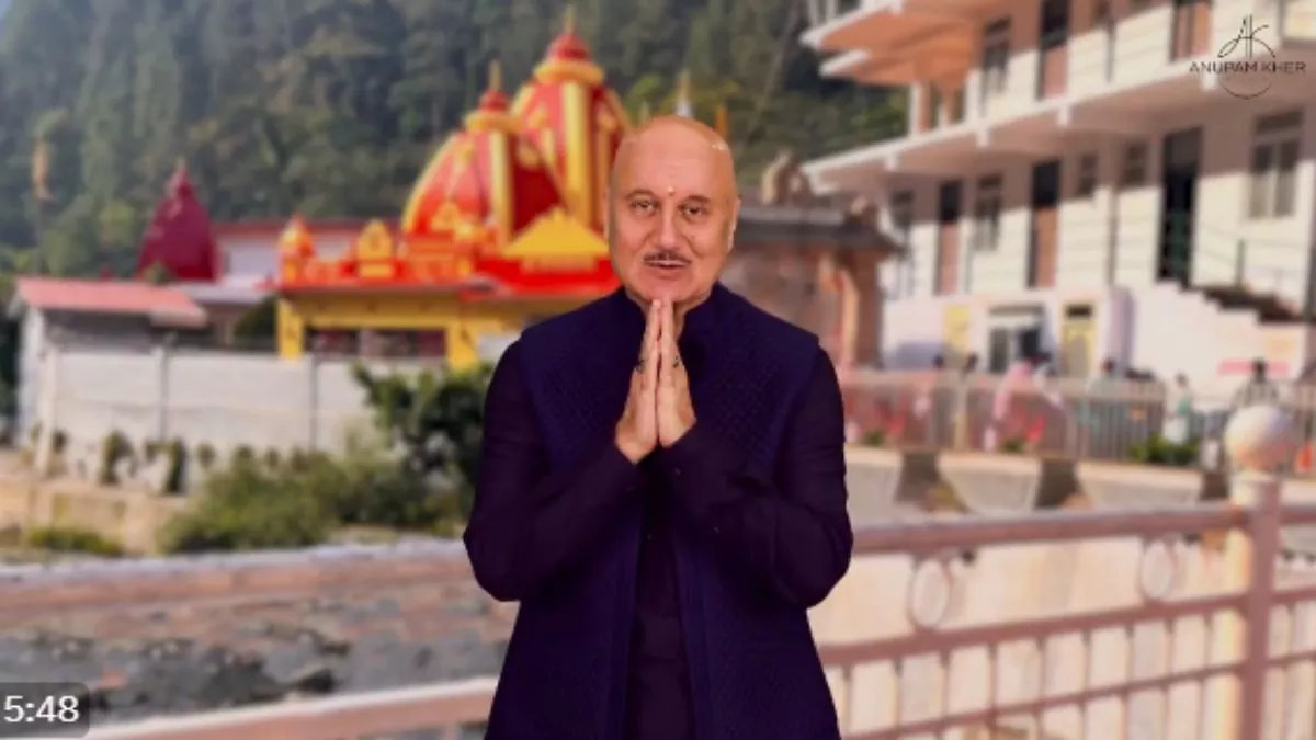 anupam_kher on kaichi dham neem karoli baba