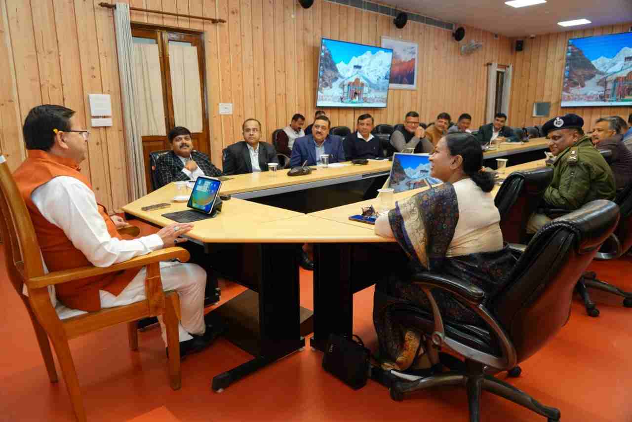 सीएम धामी ने की ग्लोबल इन्वेस्टर्स समिट की तैयारियों को लेकर बैठक