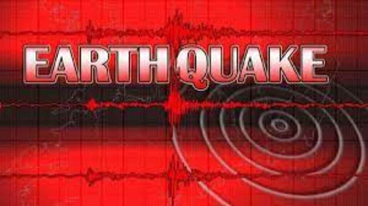 Earthquake tremors in Doli Dharti, Kargil, Poonch and Kishtwar in Indonesia.