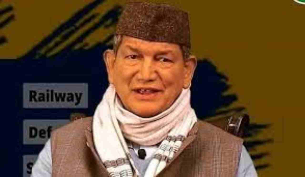 harish rawat