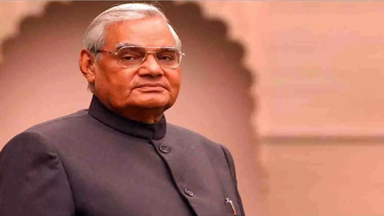 Birth anniversary of former Atal Bihari Bainath today